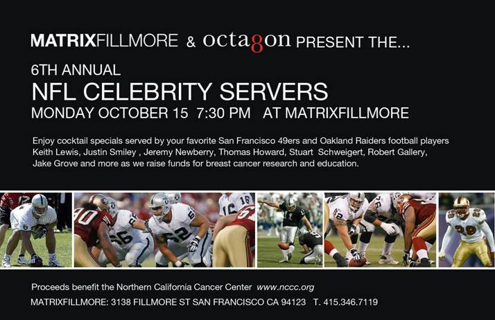 NFL Celebrity Servers Invite